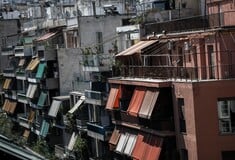 ΑΚΙΝΗΤΑ ΜΕΤΑΒΙΒΑΣΕΙΣ ΠΩΛΗΣΕΙΣ