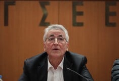 ΓΙΑΝΝΗΣ ΠΑΝΑΓΟΠΟΥΛΟΣ ΓΣΕΕ ΔΕΣΜΕΥΣΗ ΤΡΑΠΕΖΙΚΩΝ ΛΟΓΑΡΙΑΣΜΩΝ