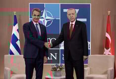 ΜΗΤΣΟΤΑΚΗΣ ΕΡΝΤΟΓΑΝ ΣΥΝΑΝΤΗΣΗ ΑΓΚΥΡΑ