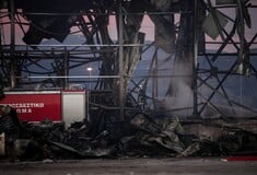 ΒΙΟΛΑΝΤΑ ΣΗΜΕΙΟ ΔΙΑΡΡΟΗΣ ΕΚΡΗΞΗ