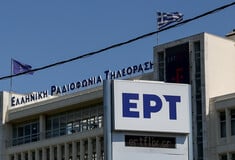 ΥΠΟΘΕΣΗ ΠΑΝΑΓΟΠΟΥΛΟΥ ΔΗΜΟΣΙΟΓΡΑΦΟΣ ΕΡΤ ΕΜΠΛΟΚΗ