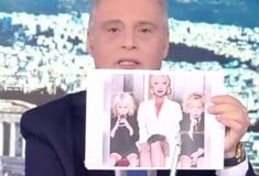 ΓΚΑΦΑ ΒΕΛΟΠΟΥΛΟΥ LADY GAGA ΕΠΣΤΑΙΝ