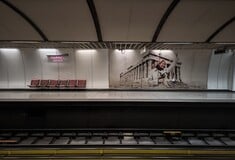 ΜΕΤΡΟ ΑΛΛΑΓΕΣ ΚΛΕΙΝΟΥΝ ΣΤΑΘΜΟΙ