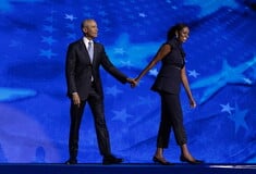 ΟΜΠΑΜΑ ΤΡΑΜΠ ΒΙΝΤΕΟ ΛΕΥΚΟΣ ΟΙΚΟΣ