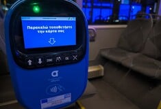 ΠΡΟΣΤΙΜΑ ΕΙΣΙΤΗΡΙΑ ΜΜΜ ΑΥΞΗΣΗ