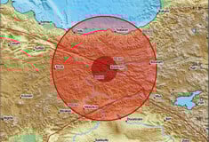 Σεισμός 4,9 Ρίχτερ στην ανατολική Τουρκία