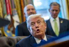 ΤΡΑΜΠ ΜΕΤΟΝΟΜΑΣΙΑ ΑΕΡΟΔΡΟΜΙΟ ΣΙΔΗΡΟΔΡΟΜΙΚΟΣ ΣΤΑΘΜΟΣ