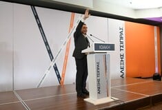 ΑΛΕΞΗΣ ΤΣΙΠΡΑΣ ΙΘΑΚΗ ΙΩΑΝΝΙΝΑ