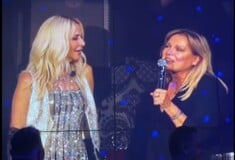 ΑΝΝΑ ΒΙΣΣΗ ΜΑΡΙΑ ΚΑΒΟΓΙΑΝΝΗ ΜΑΖΙ