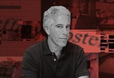 ΕΠΣΤΑΙΝ ΚΑΤΑΣΚΟΠΟΣ ΙΣΡΑΗΛ