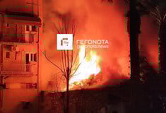 ΒΟΛΟΣ ΦΩΤΙΑ ΤΩΡΑ