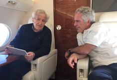 ΝΟΑΜ ΤΣΟΜΣΚΙ ΒΑΛΕΡΙΑ ΤΣΟΜΣΚΙ ΤΖΕΦΡΙ ΕΠΣΤΑΙΝ