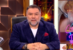 ΓΡΗΓΟΡΗΣ ΑΡΝΑΟΥΤΟΓΛΟΥ ΜΗΤΕΡΑ