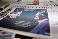 ΙΡΑΝ ΕΕ ΗΠΑ