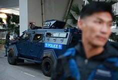 ΤΖΙΜΙ ΛΑΪ ΧΟΝΓΚ ΚΟΝΓΚ ΚΑΤΑΔΙΚΗ ΕΕ ΒΡΕΤΑΝΙΑ ΙΑΠΩΝΙΑ