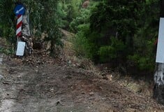 ΚΑΡΠΕΝΗΣΙ ΣΟΡΟΣ ΓΚΡΕΜΟΣ ΑΥΤΟΚΙΝΗΤΟ