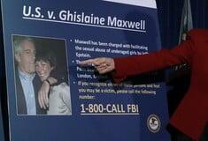 ΓΚΙΣΛΕΙΝ ΜΑΞΓΟΥΕΛ ΤΖΕΦΡΙ ΕΠΣΤΑΙΝ ΚΟΓΚΡΕΣΟ