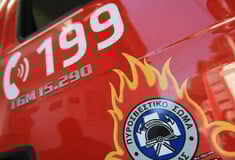 ΝΕΑ ΙΩΝΙΑ ΣΟΥΠΕΡ ΜΑΡΚΕΤ ΠΥΡΟΣΒΕΣΤΙΚΗ