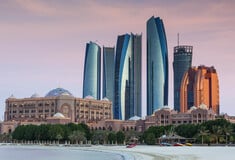 ΑΜΠΟΥ ΝΤΑΜΠΙ ΠΡΟΞΕΝΕΙΟ ΒΙΖΑ