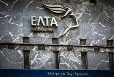 ΕΛΤΑ ΤΑΧΥΔΡΟΜΕΙΟ ΚΛΕΙΣΙΜΟ
