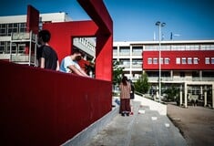 ΕΘΝΙΚΟ ΑΠΟΛΥΤΗΡΙΟ ΝΕΟ ΛΥΚΕΙΟ