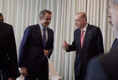 ΜΗΤΣΟΤΑΚΗΣ ΕΡΝΤΟΓΑΝ ΣΥΝΑΝΤΗΣΗ ΑΓΚΥΡΑ