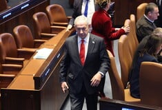 ΝΕΤΑΝΙΑΧΟΥ ΤΡΑΜΠ ΣΥΝΑΝΤΗΣΗ ΗΠΑ ΙΣΡΑΗΛ ΓΑΖΑ ΙΡΑΝ