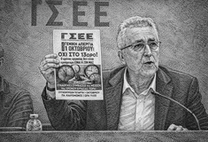 Γιάννης Παναγόπουλος : Ο «ΟΠΕΚΕΠΕ» της ΓΣΕΕ
