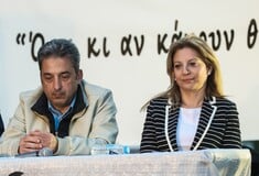 ΤΕΜΠΗ ΣΥΛΛΟΓΟΣ ΘΥΜΑΤΩΝ ΝΕΟΣ ΠΡΟΕΔΡΟΣ ΠΑΥΛΟΣ ΑΣΛΑΝΙΔΗΣ