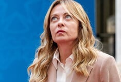 ΜΕΛΟΝΙ ΙΤΑΛΙΑ ΜΕΤΑΝΑΣΤΕΥΤΙΚΟ