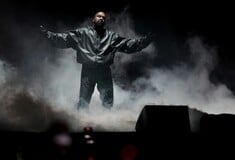 ΚΑΝΙΕ ΓΟΥΕΣΤ ΣΥΝΑΥΛΙΑ ΕΥΡΩΠΗ