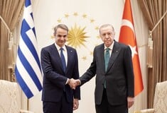 ΚΥΡΙΑΚΟΣ ΜΗΤΣΟΤΑΚΗΣ ΡΕΤΖΕΠ ΤΑΓΙΠ ΕΡΝΤΟΓΑΝ