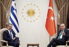 ΚΥΡΙΑΚΟΣ ΜΗΤΣΟΤΑΚΗΣ ΡΕΤΖΕΠ ΤΑΓΙΠ ΕΡΝΤΟΓΑΝ ΣΥΝΑΝΤΗΣΗ