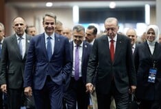 ΜΗΤΣΟΤΑΚΗΣ ΕΡΝΤΟΓΑΝ ΣΥΝΑΝΤΗΣΗ ΑΓΚΥΡΑ