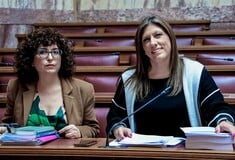 ΠΛΕΥΣΗ ΕΛΕΥΘΕΡΙΑΣ ΚΑΡΑΓΕΩΡΓΟΠΟΥΛΟΥ ΚΩΝΣΤΑΝΤΟΠΟΥΛΟΥ