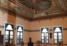 ΟΙΚΙΑ ΧΡΟΝΑΚΗ ΥΠΟΥΡΓΕΙΟ ΠΟΛΙΤΙΣΜΟΥ ΗΡΑΚΛΕΙΟ