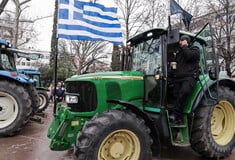 ΑΓΡΟΤΕΣ ΑΘΗΝΑ