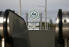 ΜΕΤΡΟ ΘΕΣΣΑΛΟΝΙΚΗ ΩΡΑΡΙΟ