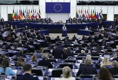 ΚΟΜΙΣΙΟΝ ΕΥΡΩΠΑΪΚΗ ΕΠΙΤΡΟΠΗ ΑΚΙΝΗΤΑ