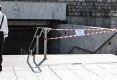 ΝΕΚΡΟΣ ΑΝΔΡΑΣ ΜΕΤΡΟ ΣΥΝΤΑΓΜΑ