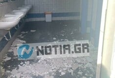 ΠΑΛΑΙΟ ΦΑΛΗΡΟ ΤΑΒΑΝΙ ΣΧΟΛΕΙΟ ΚΑΤΑΡΡΕΥΣΗ ΜΑΘΗΤΕΣ