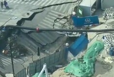 ΣΑΓΚΑΗ ΤΡΥΠΑ ΚΑΘΙΖΗΣΗ