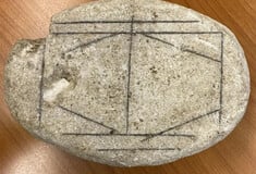 ΤΕΧΝΗΤΗ ΝΟΗΜΟΣΥΝΗ ΕΠΙΤΡΑΠΕΖΙΟ ΠΑΙΧΝΙΔΙ ΑΡΧΑΙΑ ΡΩΜΑ