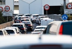 ΑΤΤΙΚΗ ΟΔΟΣ ΚΥΚΛΟΦΟΡΙΑΚΕΣ ΡΥΘΜΙΣΕΙΣ