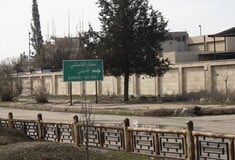 ΣΥΡΙΑ ΗΠΑ ΠΛΗΓΜΑΤΑ ΙΣΛΑΜΙΚΟ ΚΡΑΤΟΣ