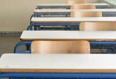 ΤΡΙΚΑΛΑ ΠΡΟΣΑΓΩΓΗ ΣΧΟΛΕΙΟ