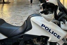 ΑΘΗΝΑ ΝΕΚΡΗ ΙΣΡΑΗΛ