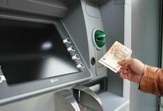 ΚΑΤΩΤΑΤΟΣ ΜΙΣΘΟΣ ΥΠΟΥΡΓΕΙΟ ΕΡΓΑΣΙΑΣ ΕΠΙΔΟΜΑΤΑ