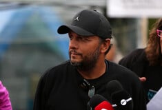 ΤΕΜΠΗ ΠΑΝΟΣ ΡΟΥΤΣΙ ΣΥΛΛΑΛΗΤΗΡΙΟ ΑΘΗΝΑ