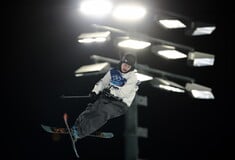 ΧΕΙΜΕΡΙΝΟΙ ΟΛΥΜΠΙΑΚΟΙ ΑΓΩΝΕΣ ΣΚΙΕΡ ΣΚΙ 